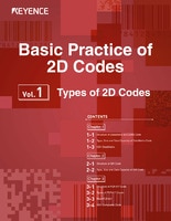Basic Practice of 2D Codes Vol.1 [Types of 2D Codes]