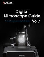 Digital Microscope Guide Vol.1