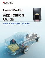 Laser Marker Application Guide [Electric and Hybrid Vehicles]