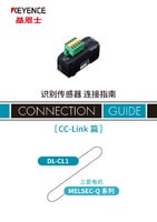 Detection sensor DL-CL1 x MITSUBISHI Q series Connection Guide [CC-Link]