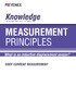 Knowledge makes a difference in the work place Measurement Principles [What is an inductive displacement sensor?]