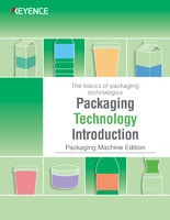Packaging Technology Introduction [Packaging Machine Edition]
