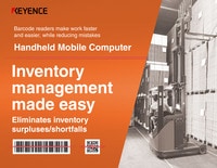 Handheld Mobile Computer: Inventory Management Made Easy