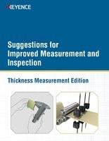 Suggestions for Improved Measurement and Inspection [Thickness Measurement Edition]