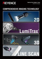 XG/CV-X Series Machine Vision System Lineup Catalog
