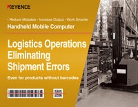 Handheld Mobile Computer: Logistics Operations, Eliminating Shipment Errors
