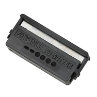 OP-237 - Fiber Cutter (Black)