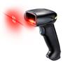 HR-100 series - Handy 2D code Reader