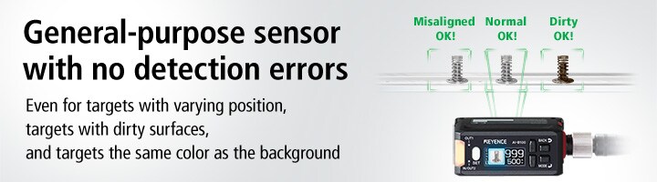 Pattern Sensor Keyence Pattern Matching Sensor – DTQFP