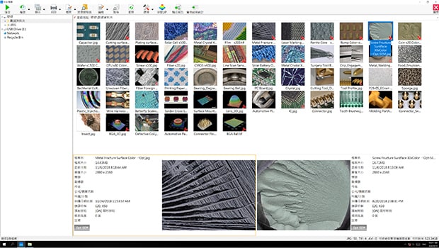 Past image capture conditions can be reproduced automatically by simply selecting an image from an album