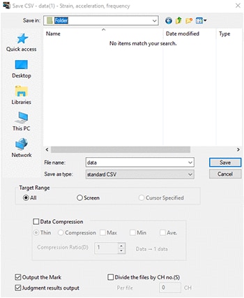 If necessary, specify the range of data to save and the compression processing.