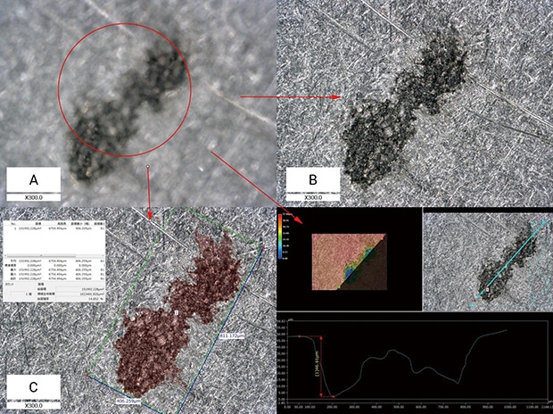 Depth composition and measurement of a cast hole using the VHX Series 4K Digital Microscope