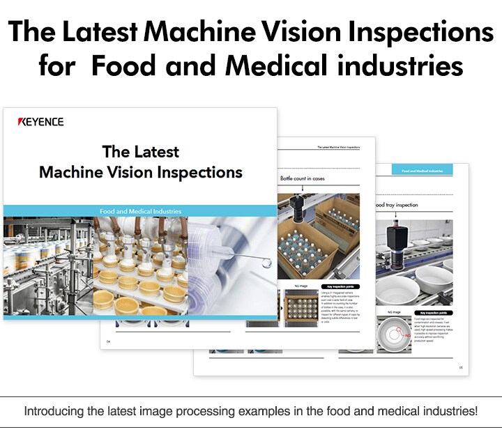 Introducing the latest image processing examples in the food and medical industries!