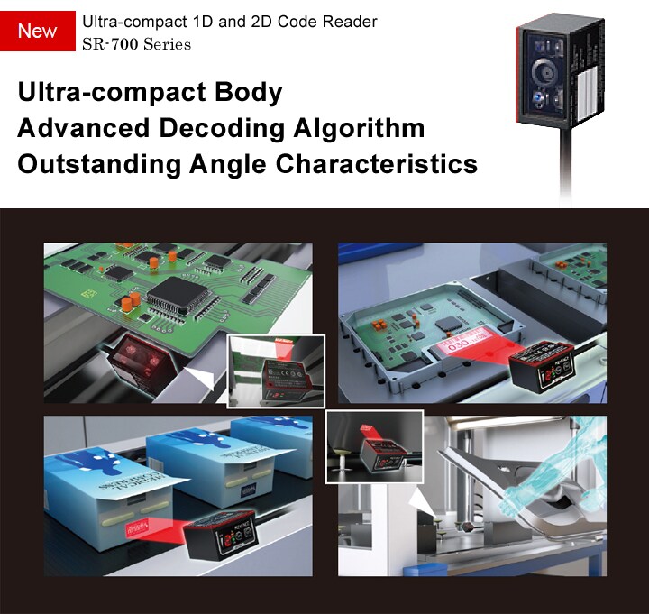 SR-700 Series Ultra-compact 1D and 2D Code Reader Catalog (English)