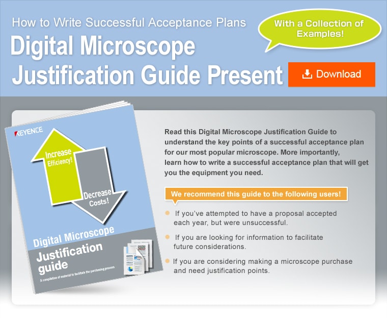 Digital Microscope Justification Guide Present