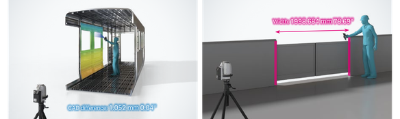 CAD difference: 1.052 mm 0.04". Width: 1998.684 mm 78.69"