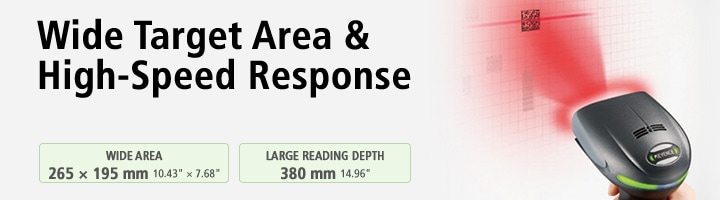 Handheld Code Reader HR-100 Series