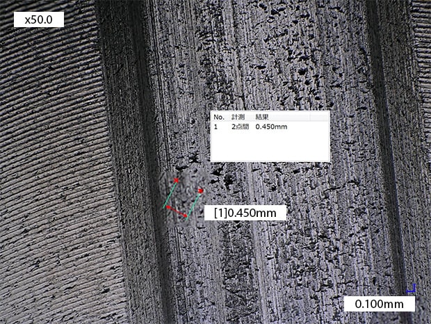 VH-Z00, 50×, ring illumination Flaw sizes can be quantified using the 2D measurement function.