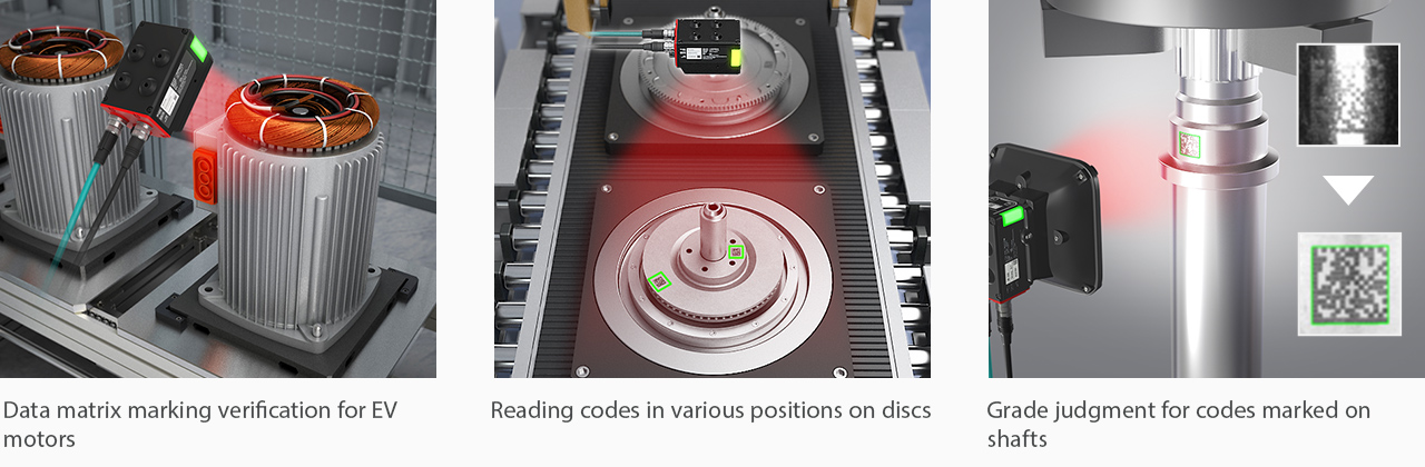 Examples of code reading on motor parts: data matrix marking verification for EV motors, reading codes in various positions on discs, and grade judgment for codes marked on shafts.