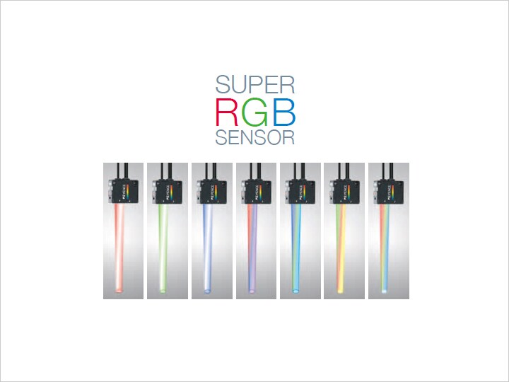 CZ-V20 Series RGB Digital Fiberoptic Sensors Catalog (English)