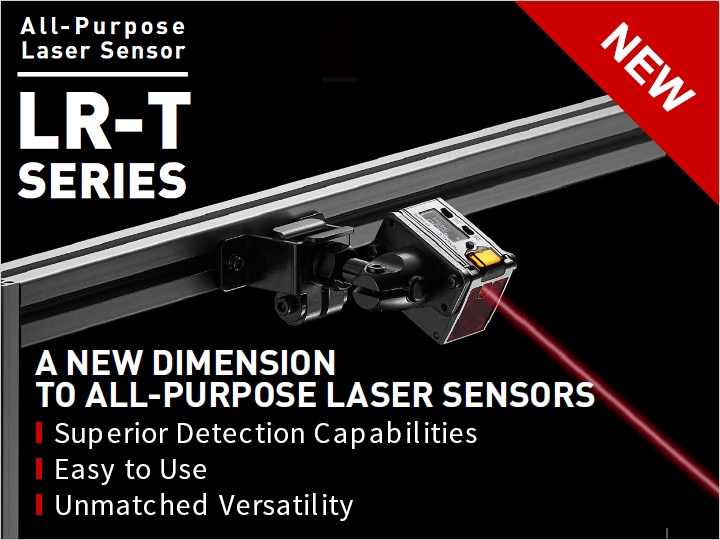 LR-T Series Self-contained TOF Laser Sensor Catalog (English)
