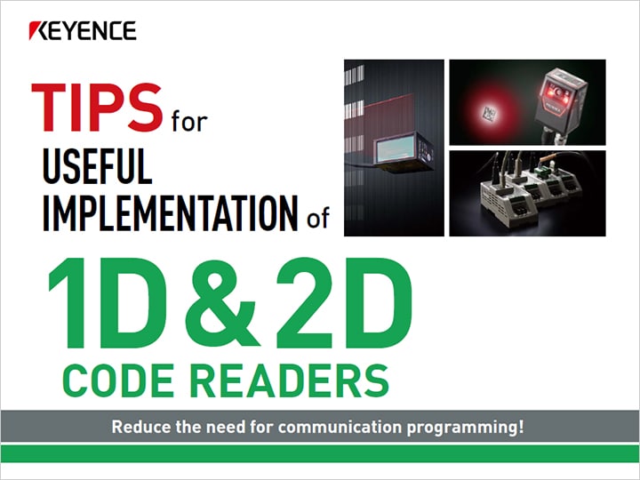 TIPS for USEFUL IMPLEMENTATION of 1D & 2D CODE READERS (English)