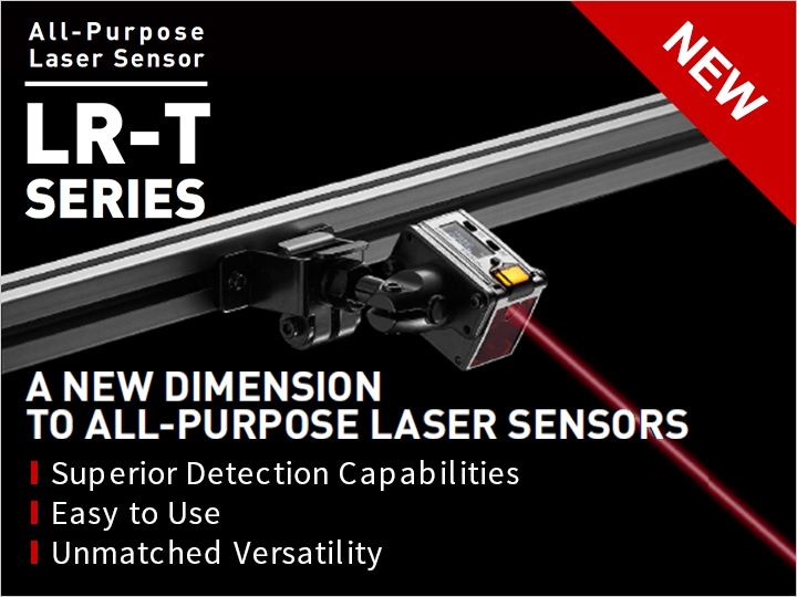 LR-T Series Self-contained TOF Laser Sensor Catalog (English)