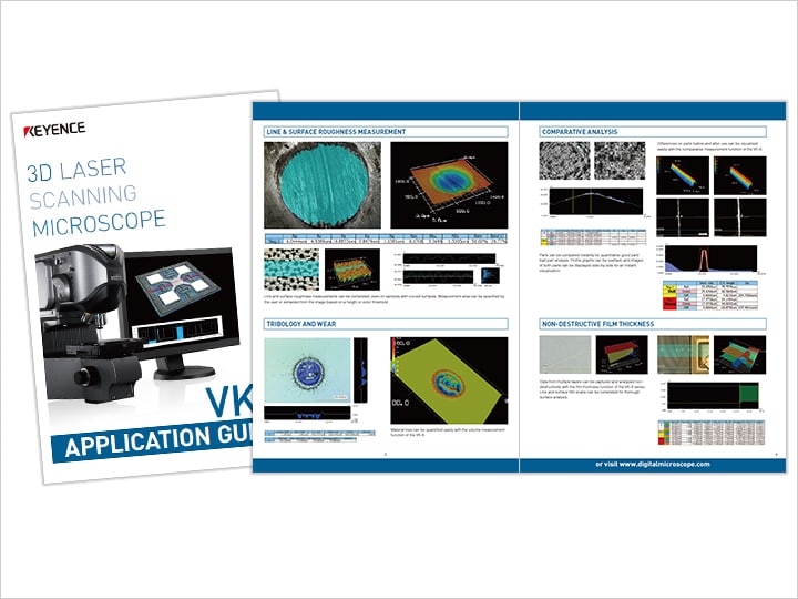 VK-X 3D LASER SCANNING MICROSCOPE APPLICATION GUIDE (English)