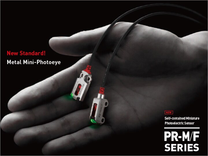 PR-M/F Series Self-contained Miniature Photoelectric Sensor Catalog (English)