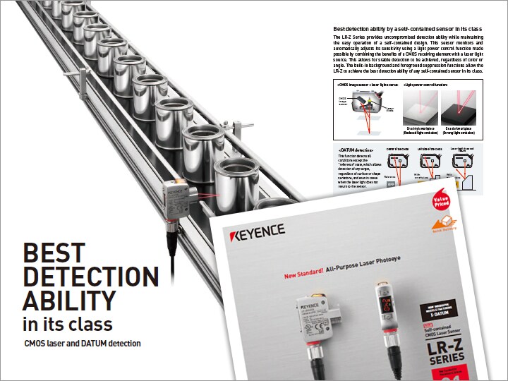 LR-Z Series Self-contained CMOS Laser Sensor Catalog (English)