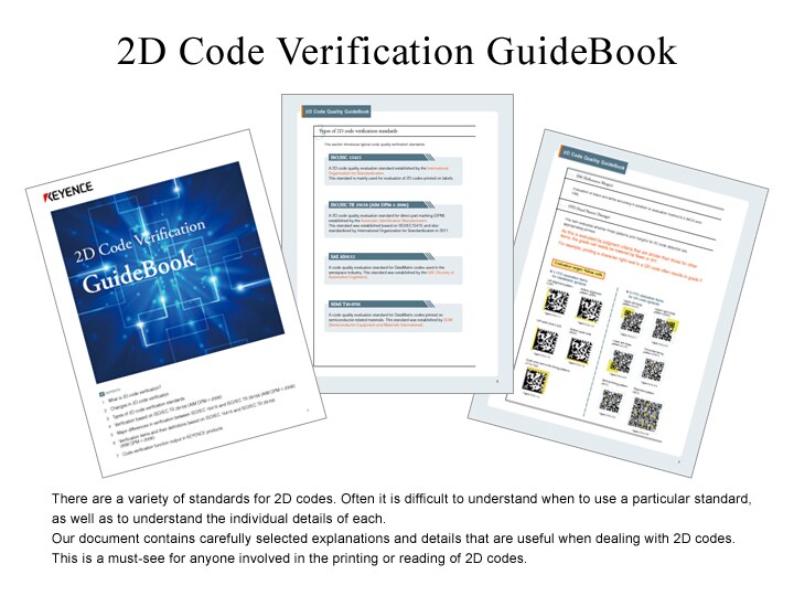2D Code Code Verification Guidebook (English)