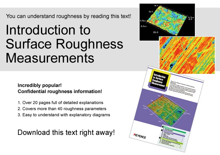 Measurement Introduction of surface roughness [About surface roughness] (English)