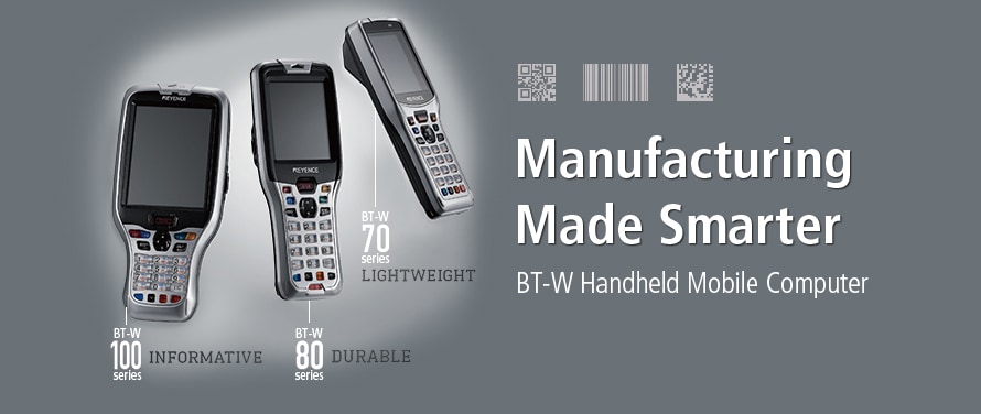 Manufacturing Made Smarter BT-W Handheld Mobile Computer