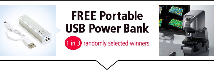 FREE Portable USB Power Bank 1 in 3 randomly selected winners
