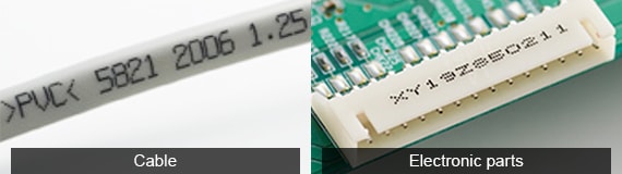Cable/Electronic parts