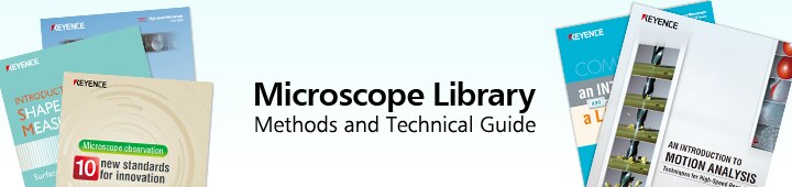 Technical Guide