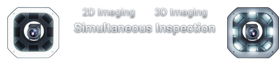 Simultaneous 2D + 3D Inspection
