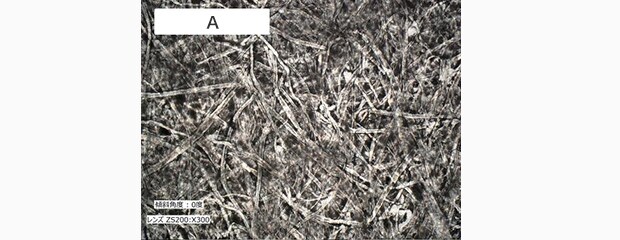 A. Good part sample (300x)