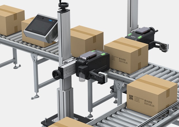 Select the Right Type of Case Coding Printer for Your Application ...