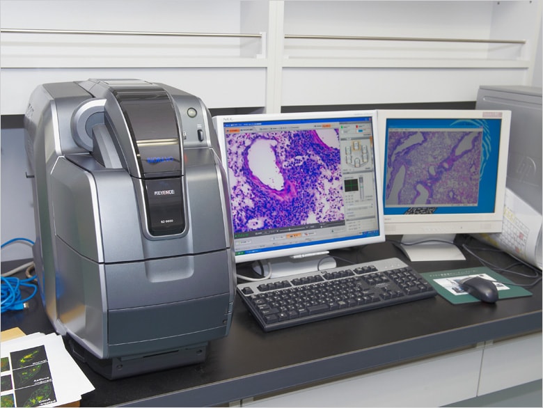 Image: KEYENCE BZ Series fluorescence microscope installed in the laboratory...