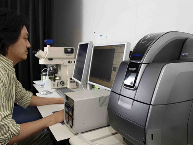 Image: Dr. Takehiko Sunabori