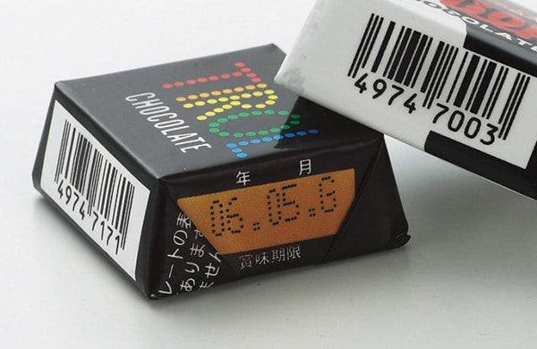 Packing film