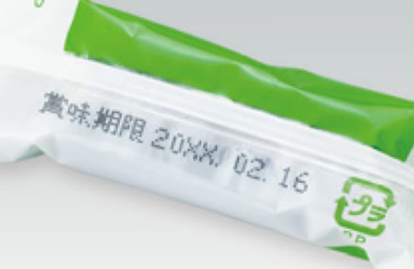Snack packaging film