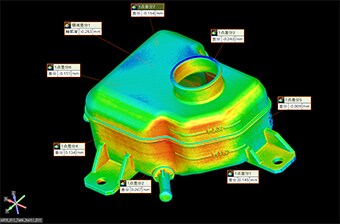 Accurately Measure Plastic Molded Parts