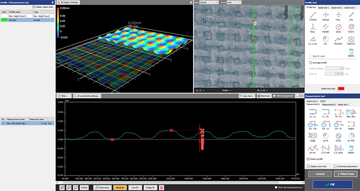 Advantage 1: The 3D shape of the entire target surface can be captured with a single measurement in less than one second.