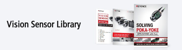 Vision Sensor Library