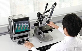 Advanced Magnified Observation