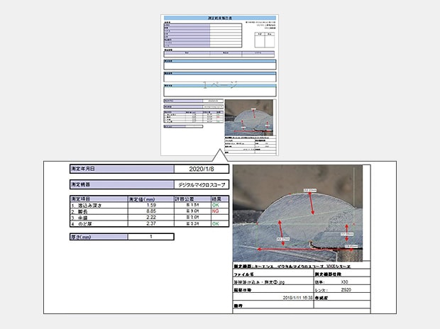 Report function of the VHX Series 4K Digital Microscope