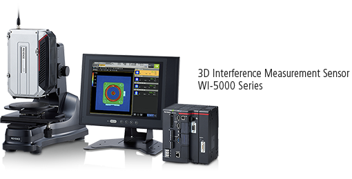 3D Interference Measurement Sensor WI-5000 Series