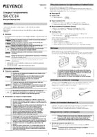 SR-CG14 Instruction Manual